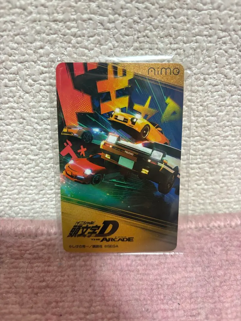 2026年最新】AIMEカード 頭文字dの人気アイテム - メルカリ