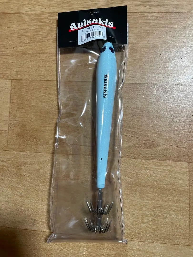 2026年最新】タルブリッドの人気アイテム - メルカリ