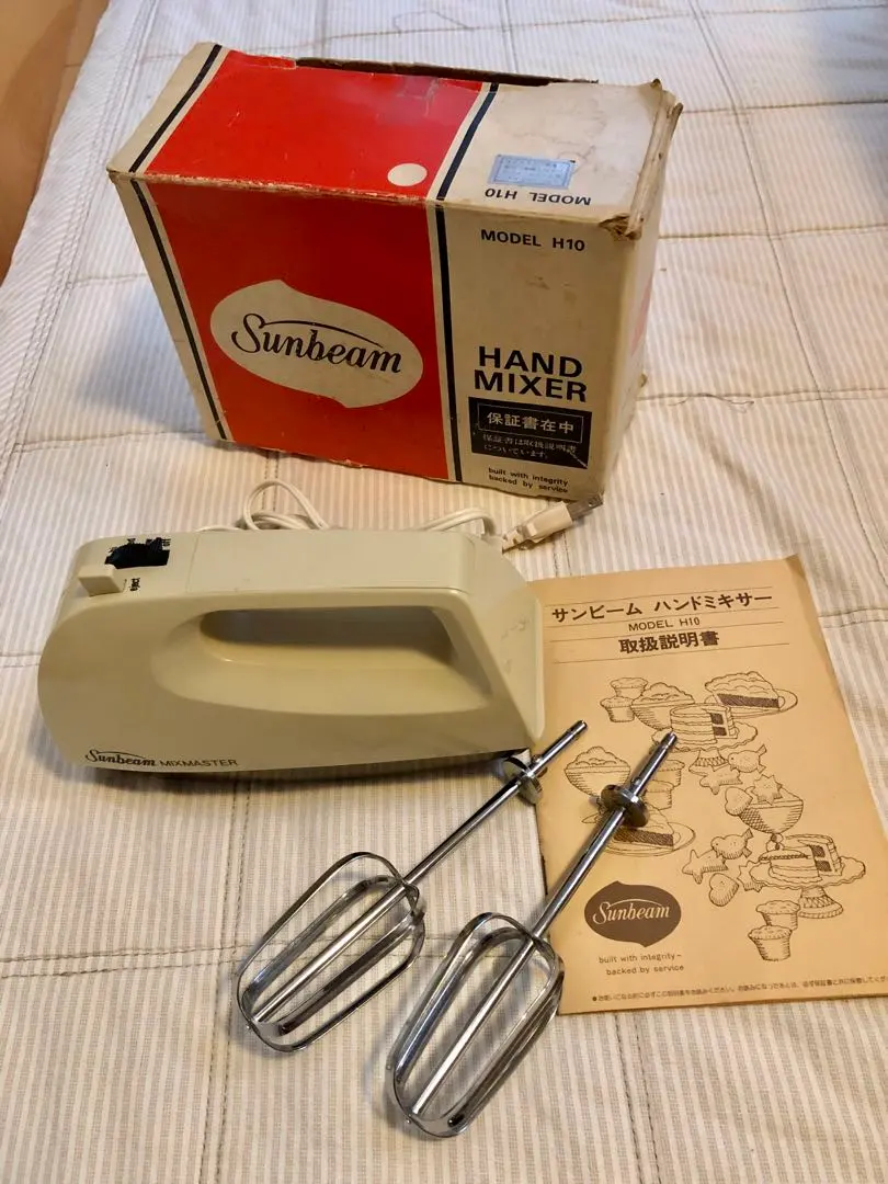 2026年最新】サンビーム ミキサーの人気アイテム - メルカリ