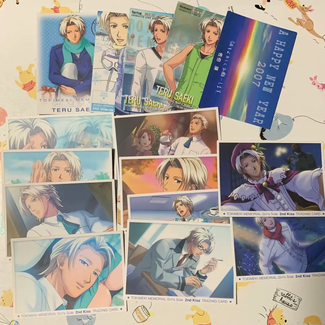 2026年最新】佐伯瑛 トレカの人気アイテム - メルカリ