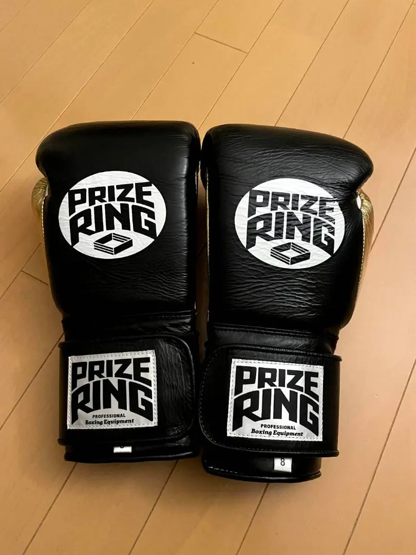 2026年最新】プライズリンググローブの人気アイテム - メルカリ