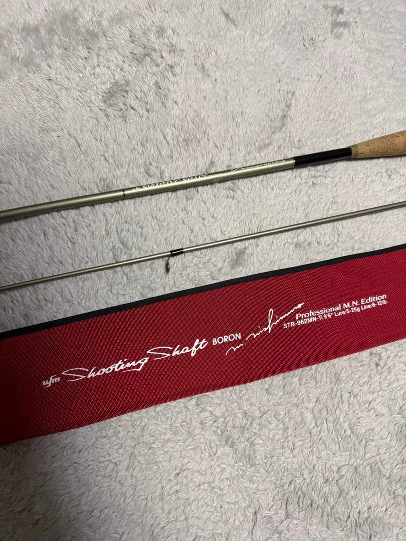 2026年最新】UFMウエダ stbの人気アイテム - メルカリ