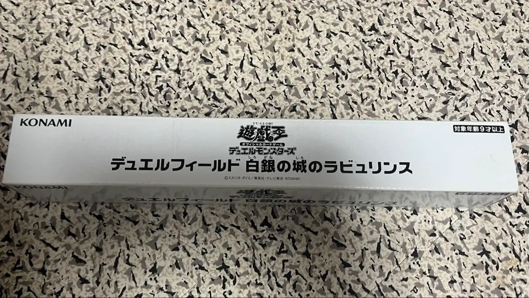 m86646073269_1.jpg?1765037320