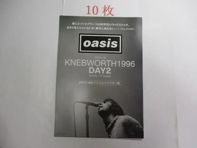 2026年最新】oasis ネブワースの人気アイテム - メルカリ