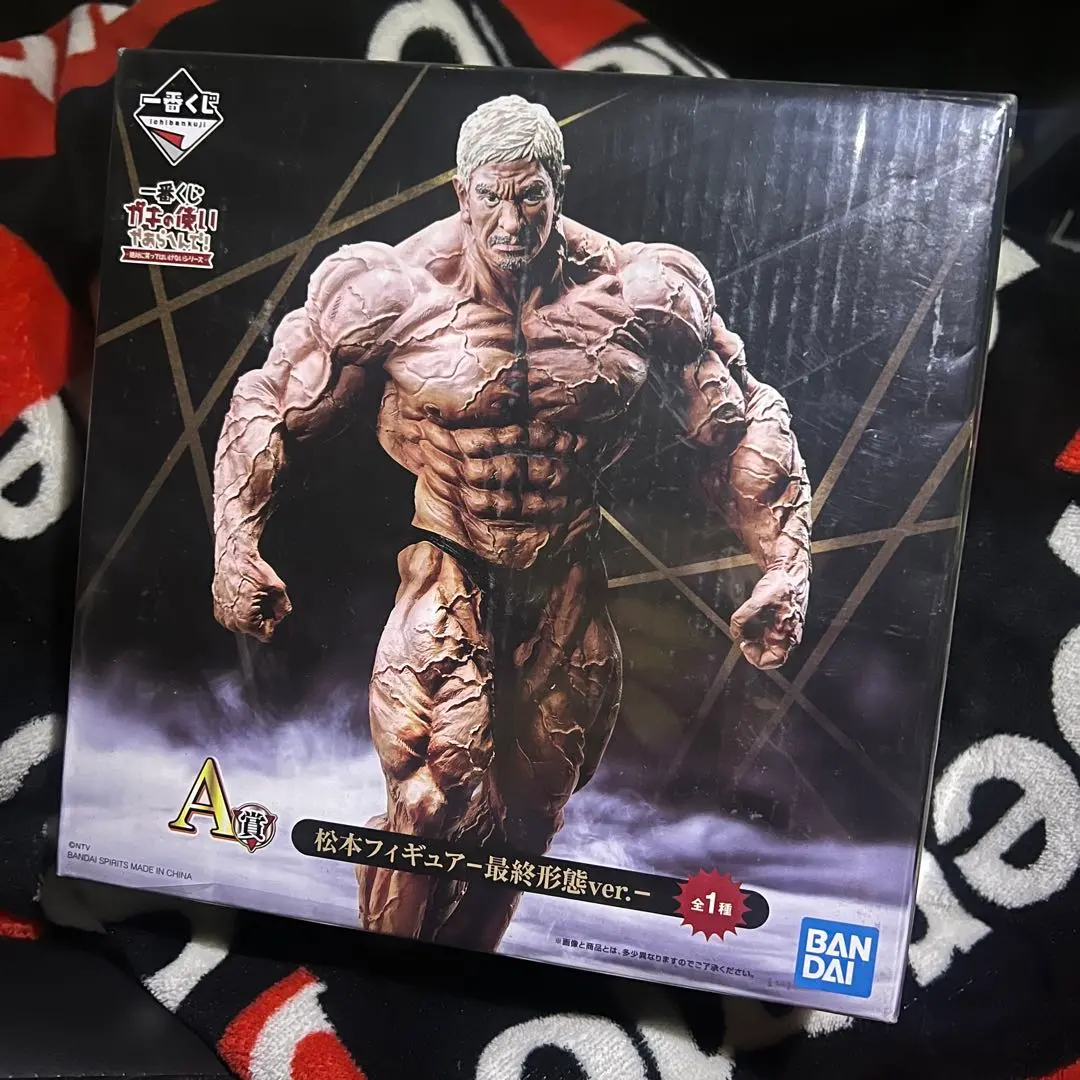 2026年最新】一番くじa賞松本フィギュア最終形態verの人気アイテム