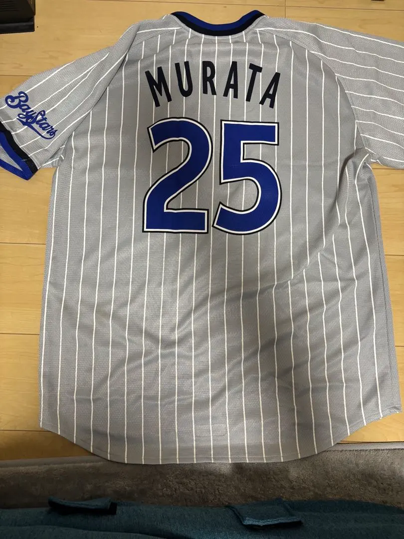 2026年最新】村田修一 ユニフォームの人気アイテム - メルカリ