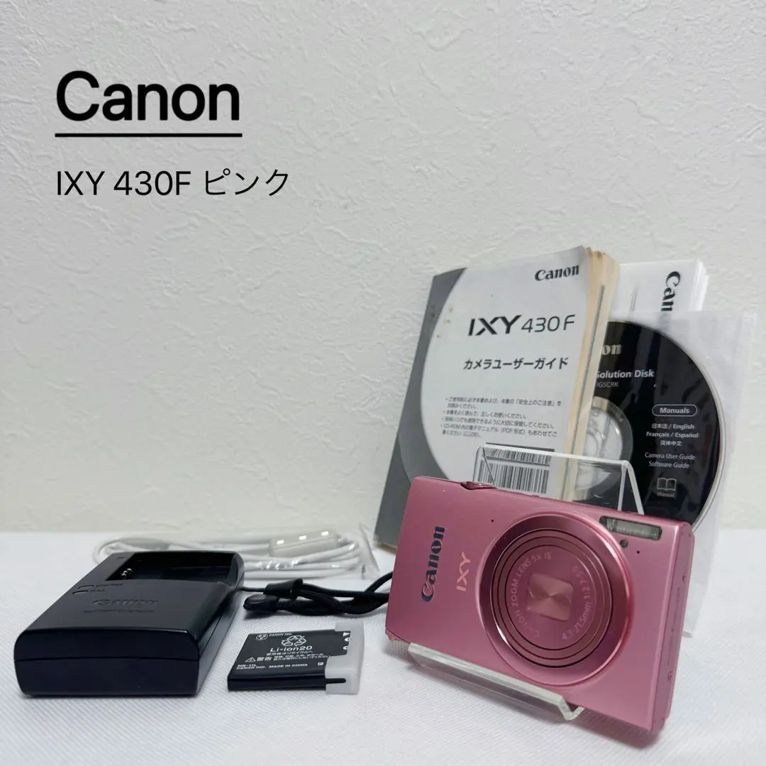 2026年最新】CANON IXY430Fの人気アイテム - メルカリ