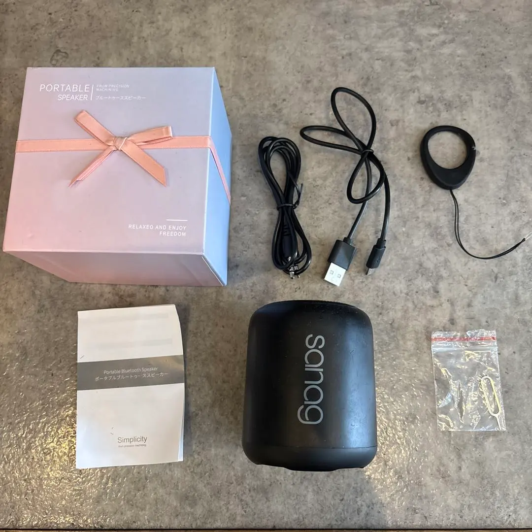 2026年最新】sonos fiveの人気アイテム - メルカリ