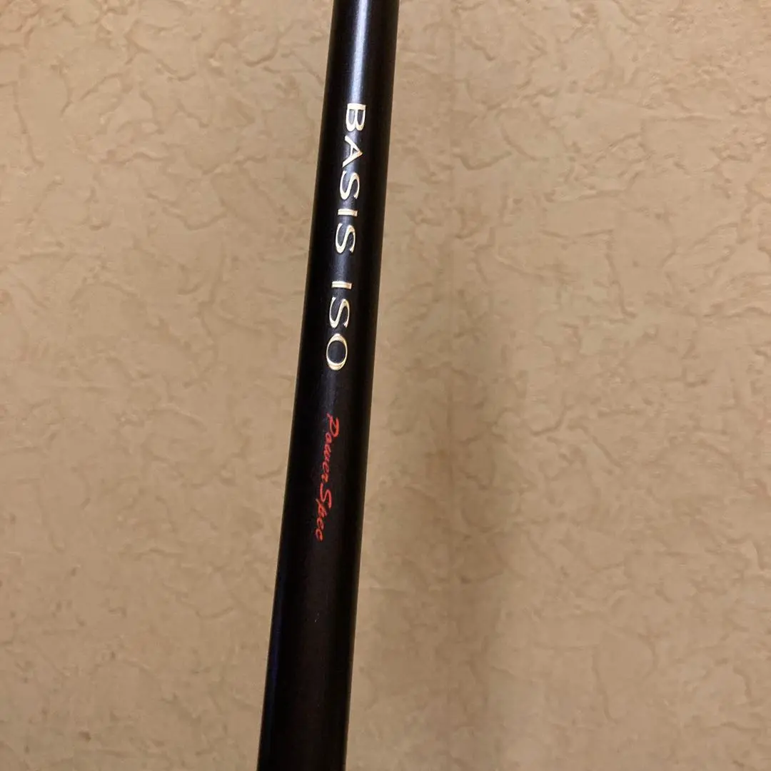 2026年最新】シマノ ロッド ベイシス磯 2 500の人気アイテム - メルカリ