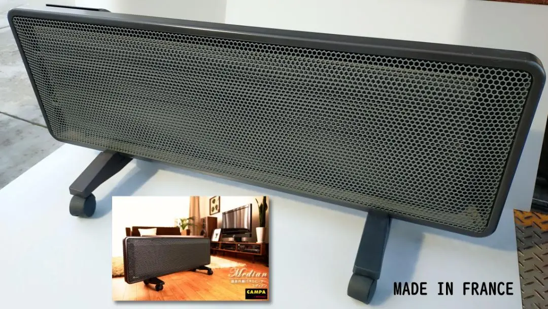 2026年最新】パネルヒーター フランスの人気アイテム - メルカリ