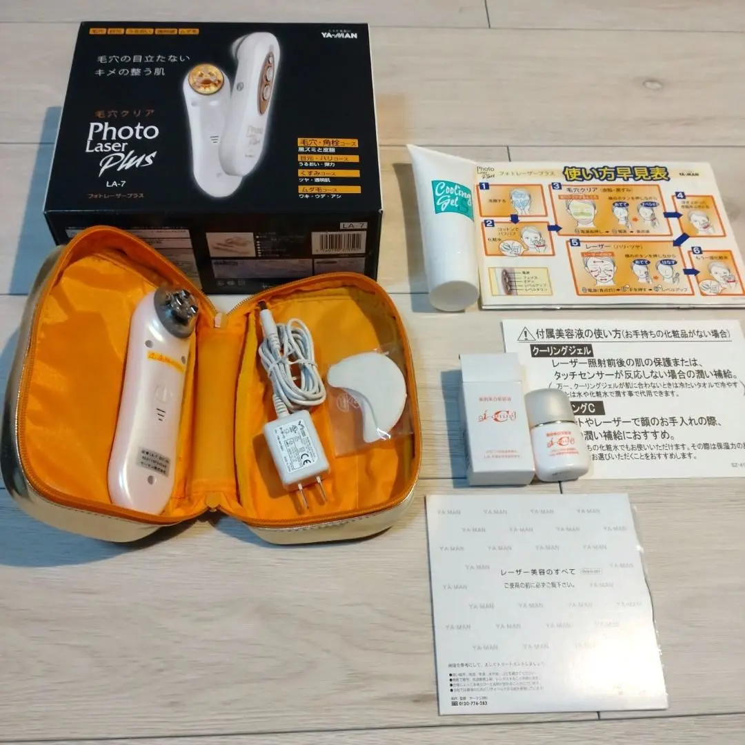 2026年最新】ヤーマン LA-2の人気アイテム - メルカリ