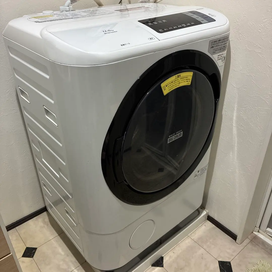 2026年最新】bd-nx120の人気アイテム - メルカリ