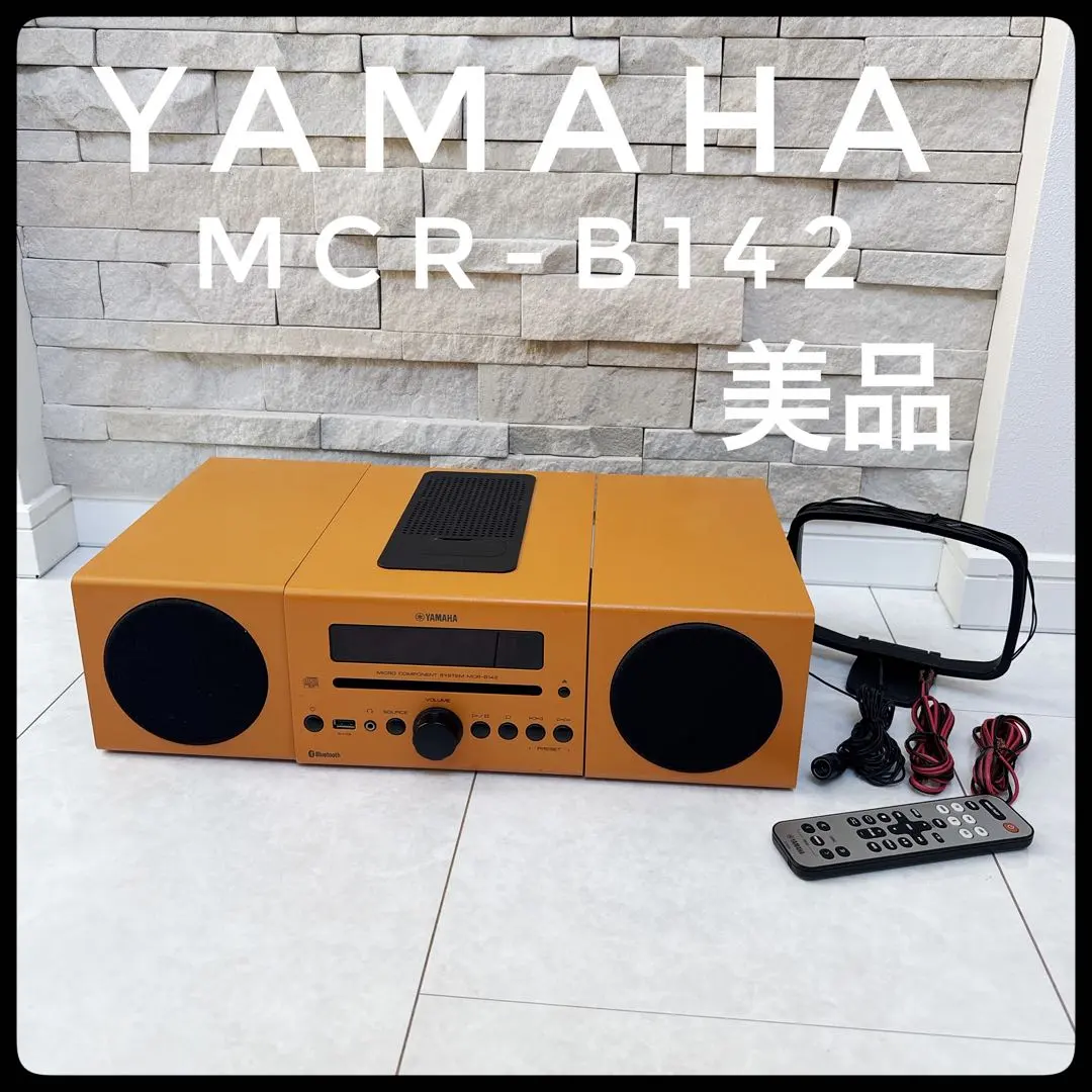 2026年最新】mcr-b142の人気アイテム - メルカリ