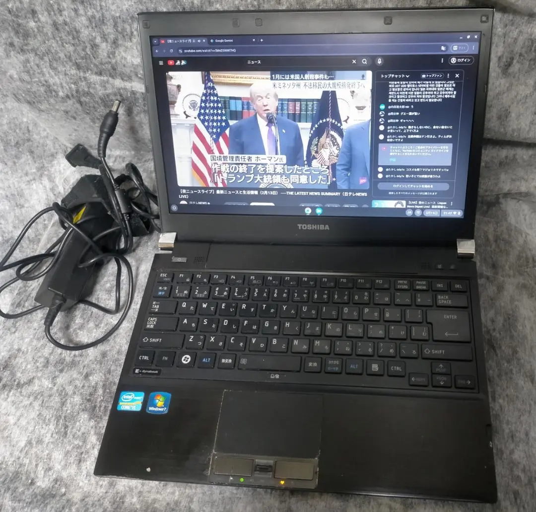 2026年最新】Dynabook R731の人気アイテム - メルカリ