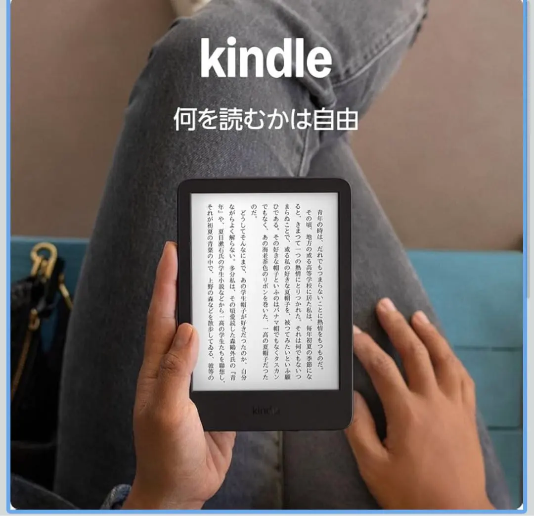 2026年最新】amazon kindle ジャンクの人気アイテム - メルカリ