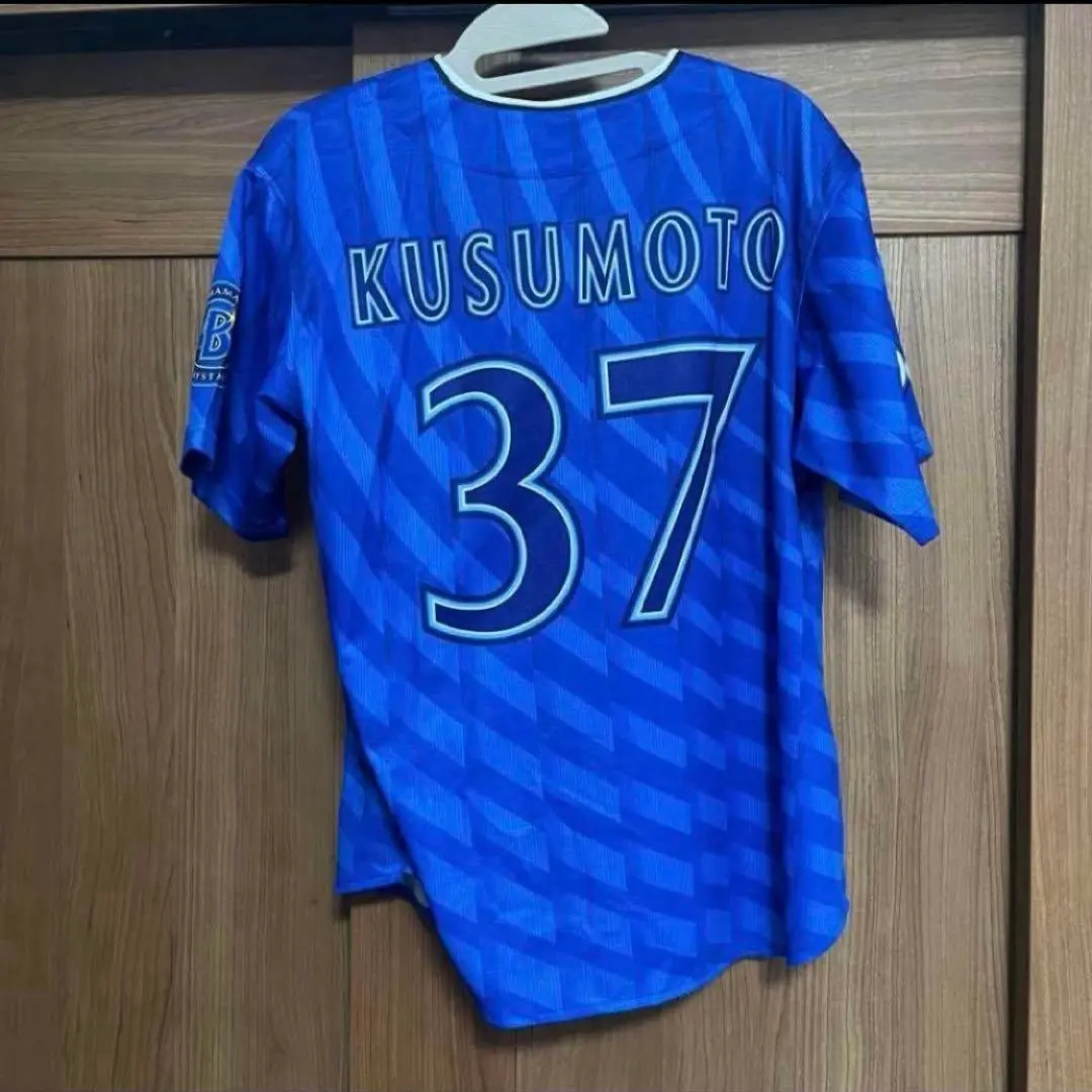 2026年最新】楠本泰史 ユニフォームの人気アイテム - メルカリ