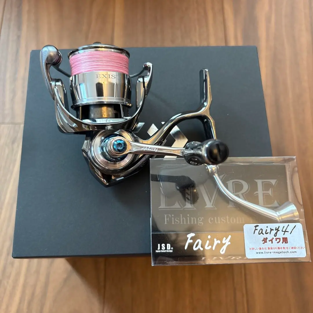 2026年最新】イグジスト 2000 sfの人気アイテム - メルカリ