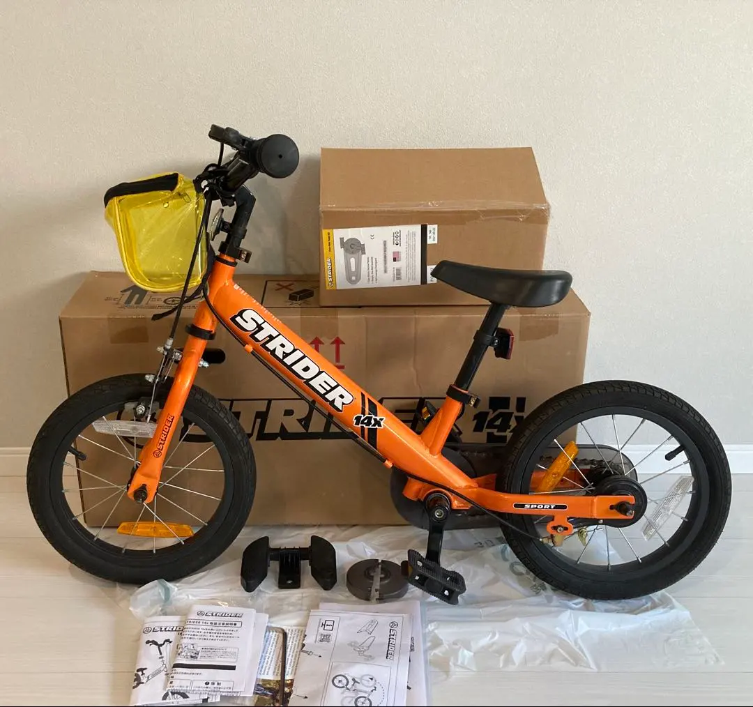 2026年最新】ストライダー 14x イエローの人気アイテム - メルカリ