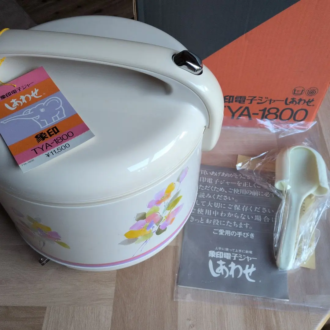 2026年最新】TYA-1800の人気アイテム - メルカリ