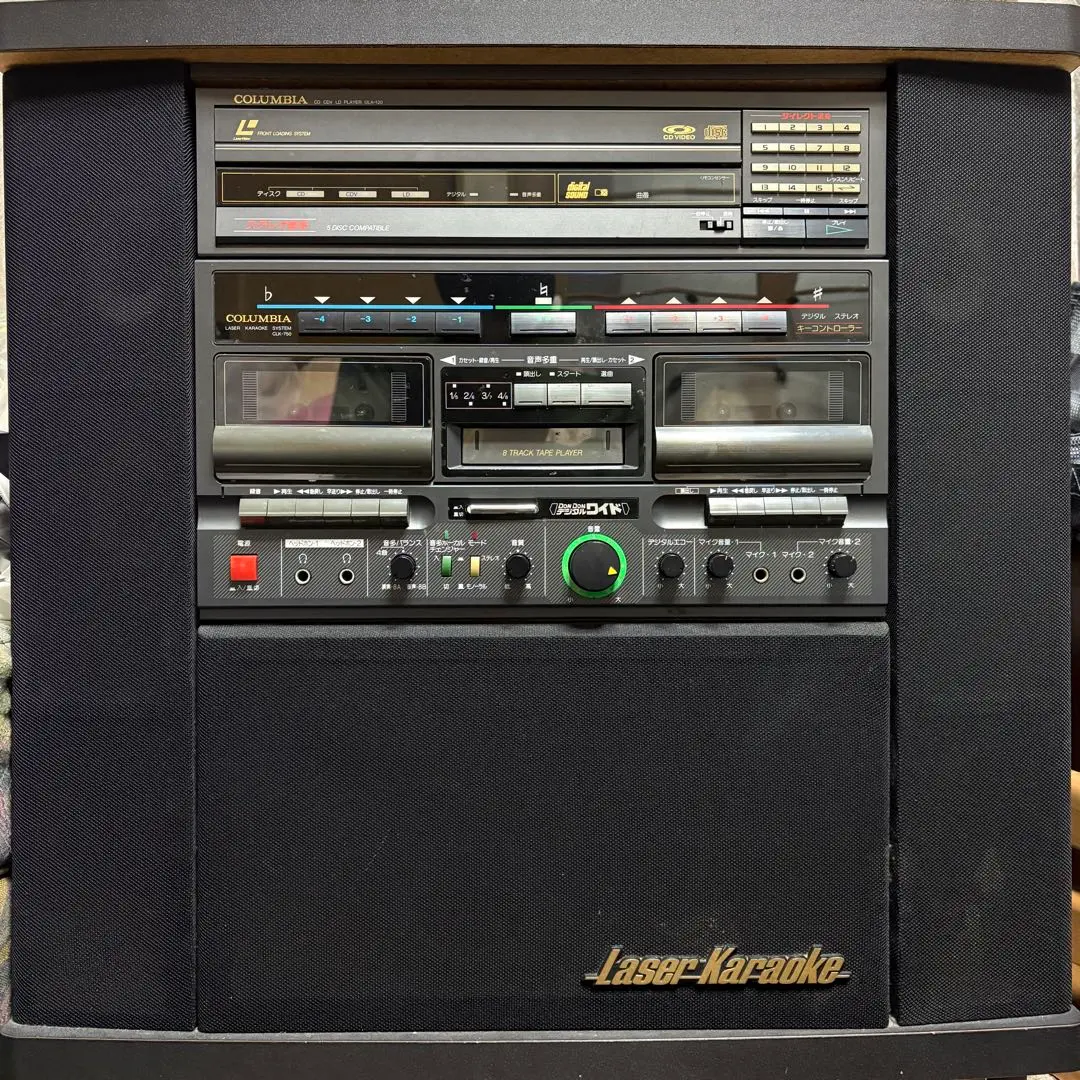 2026年最新】8トラ+カセットの人気アイテム - メルカリ