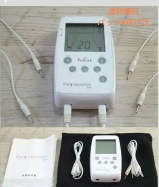 2026年最新】パルスクイーズプラスの人気アイテム - メルカリ