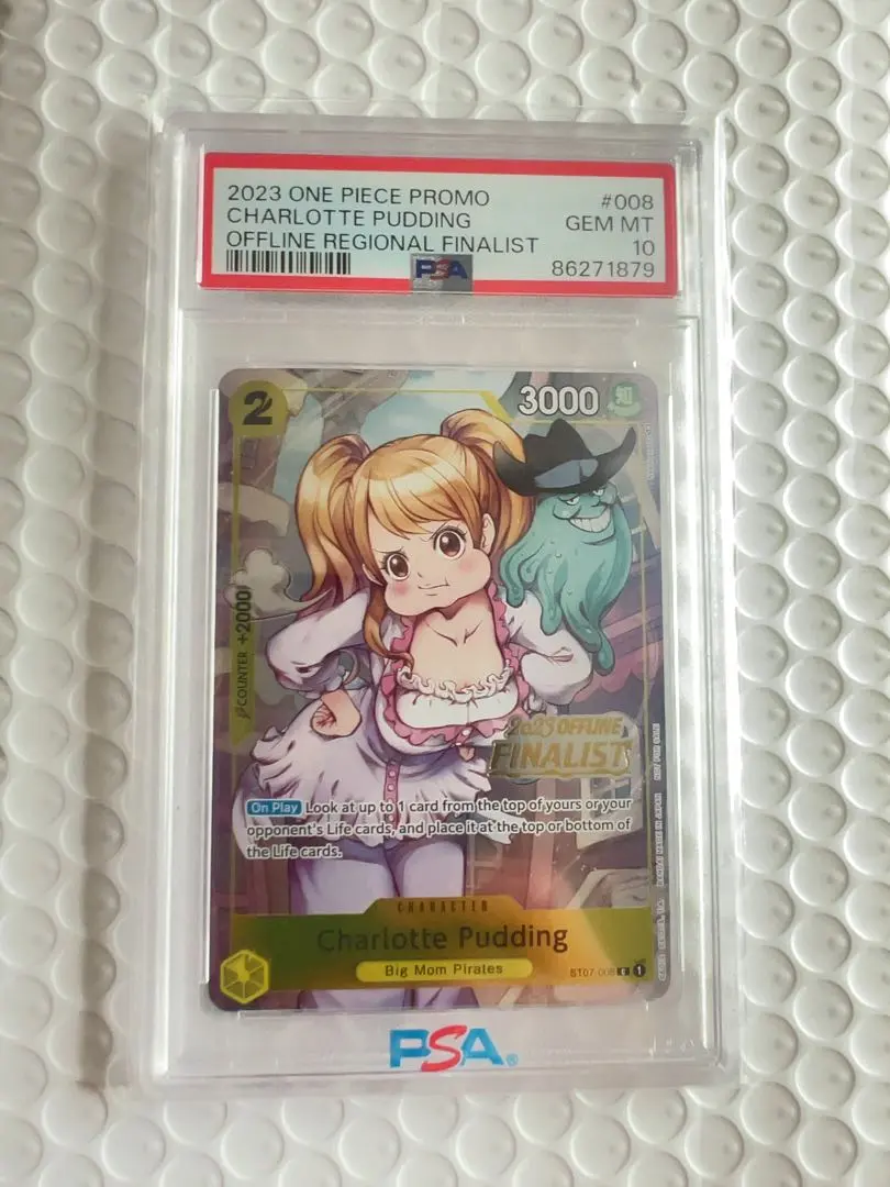 2026年最新】ファイナリスト ワンピースカードの人気アイテム - メルカリ