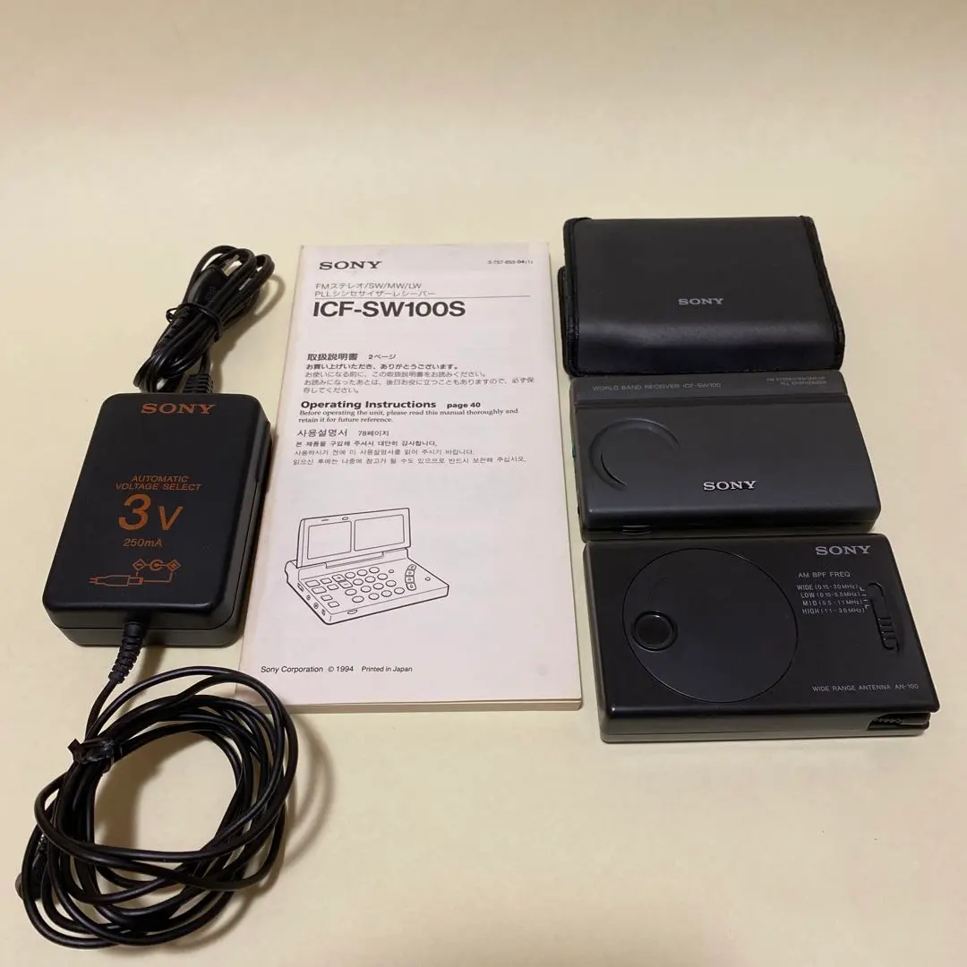 2026年最新】ICF-SW10の人気アイテム - メルカリ
