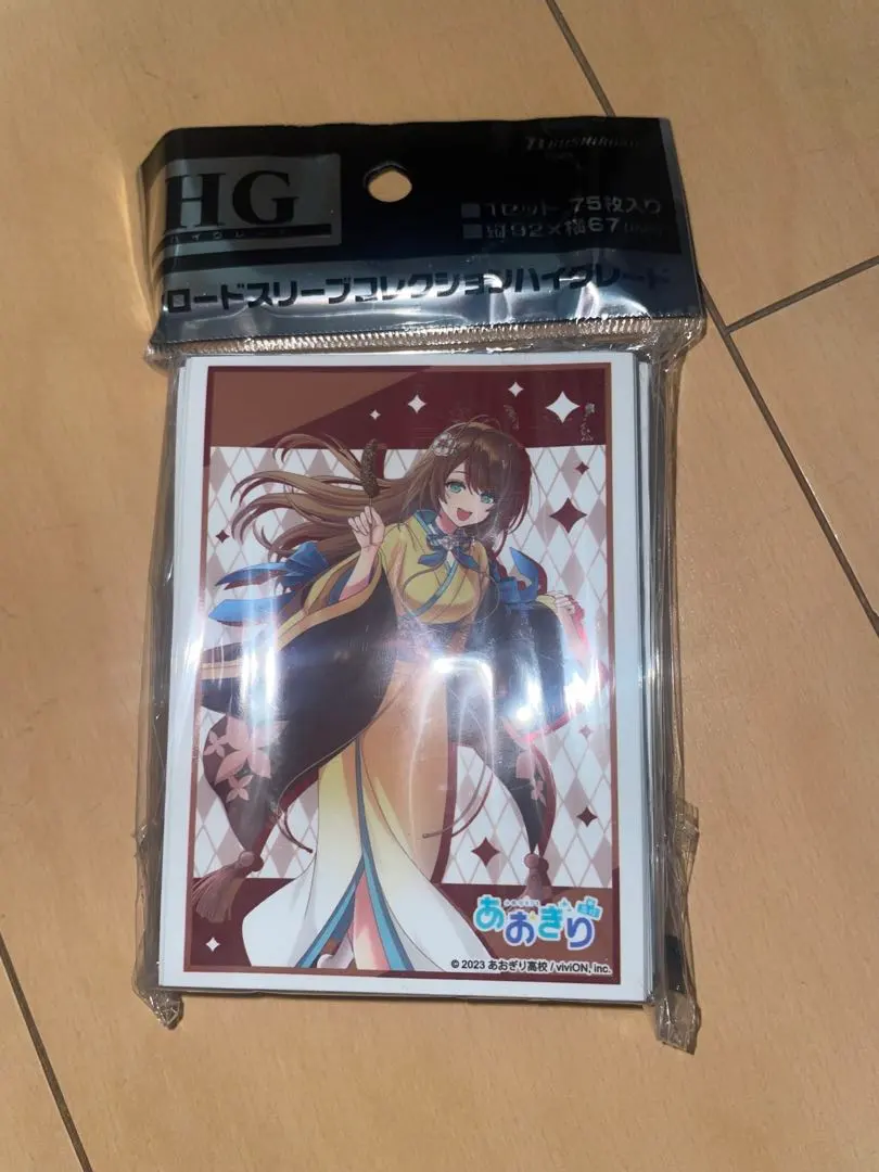 2026年最新】栗駒こまる スリーブの人気アイテム - メルカリ