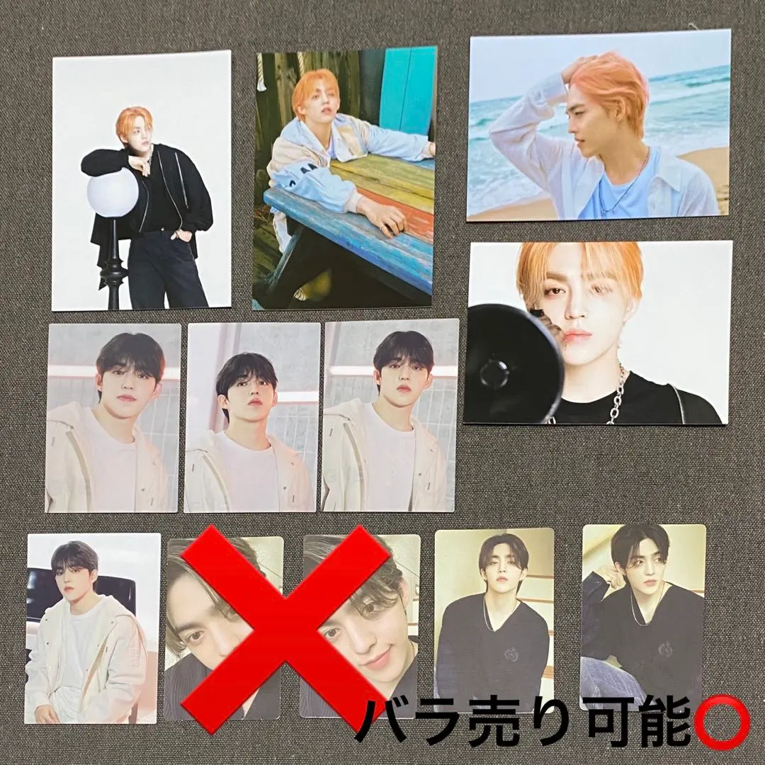 2026年最新】seventeen エスクプス バパケの人気アイテム - メルカリ