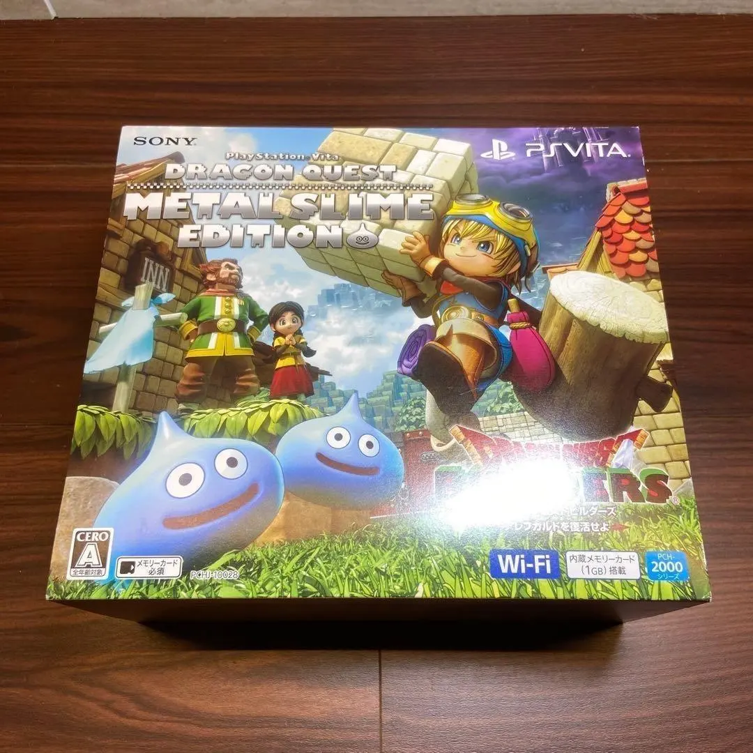2026年最新】vita ドラゴンクエスト メタルスライム エディションの