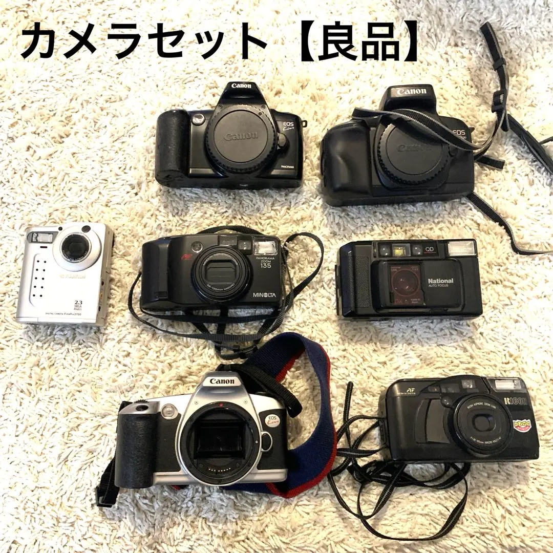 2026年最新】eos 700qd canonの人気アイテム - メルカリ