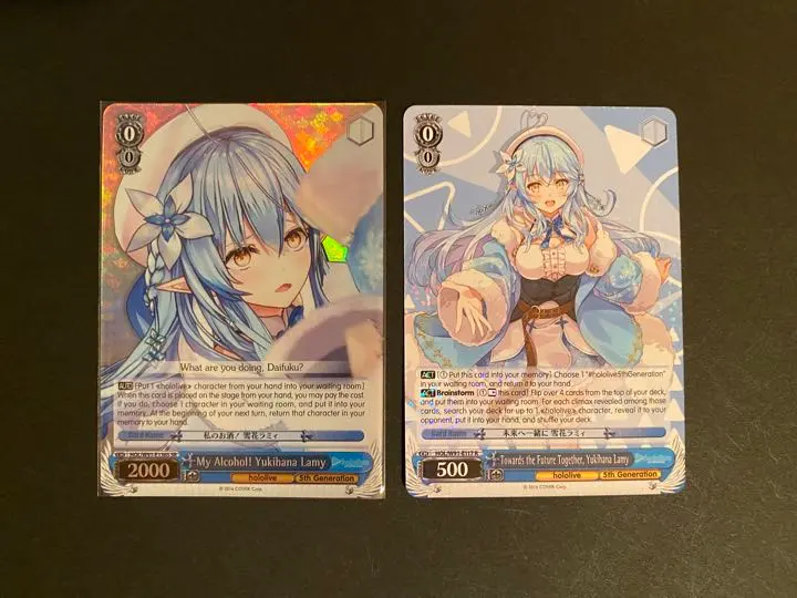 2026年最新】未来へ一緒に 雪花ラミィ sspの人気アイテム - メルカリ