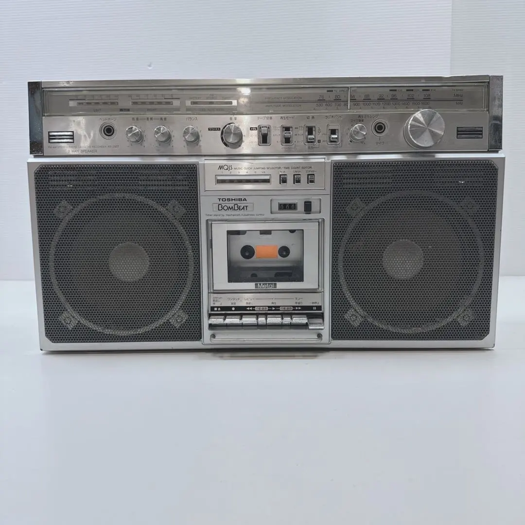 2026年最新】東芝 ラジカセ bombeatの人気アイテム - メルカリ