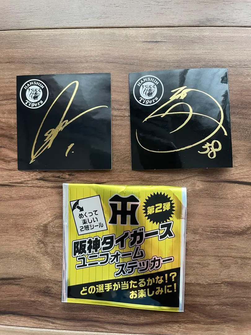 2026年最新】前川右京 サインの人気アイテム - メルカリ