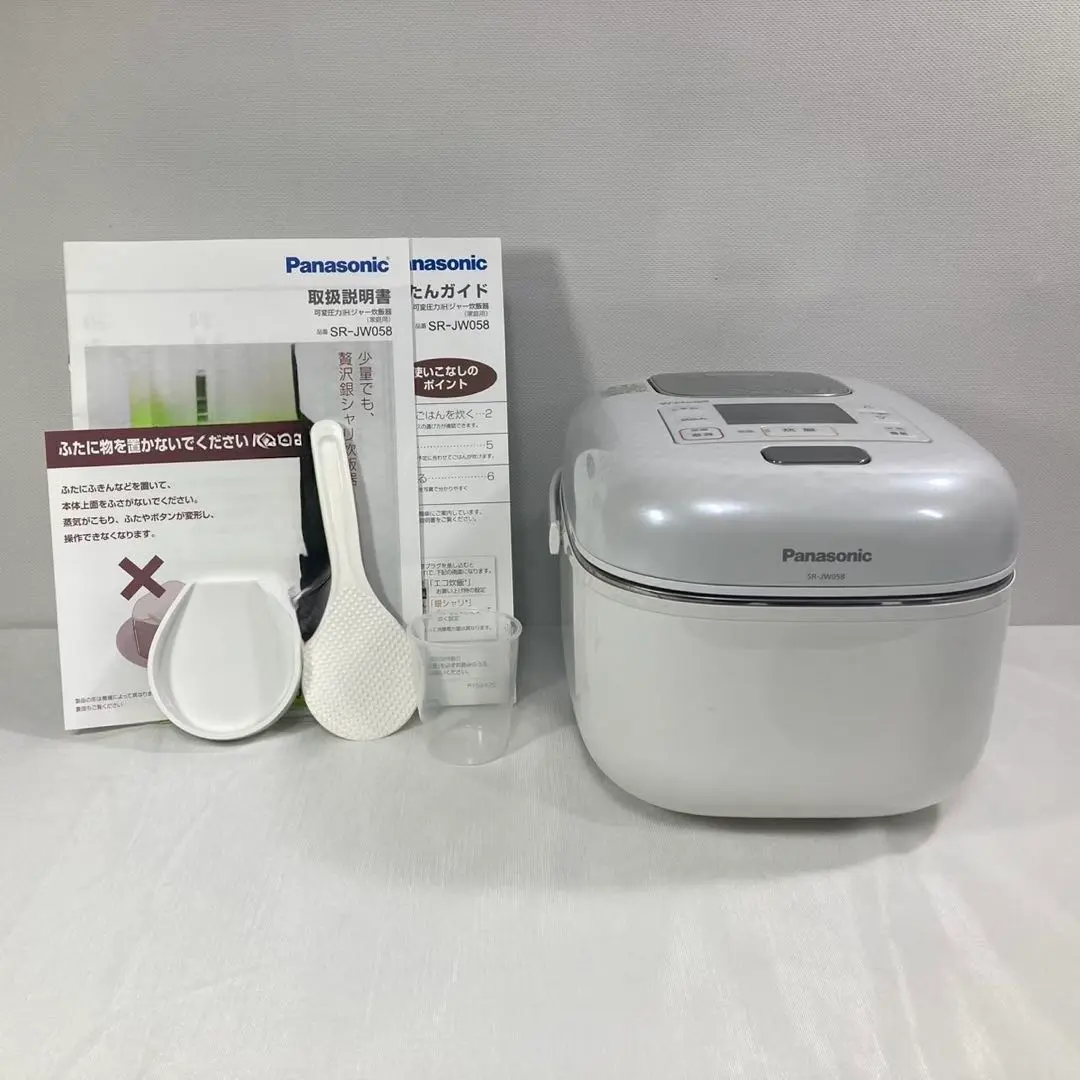 2026年最新】sr-jw058の人気アイテム - メルカリ