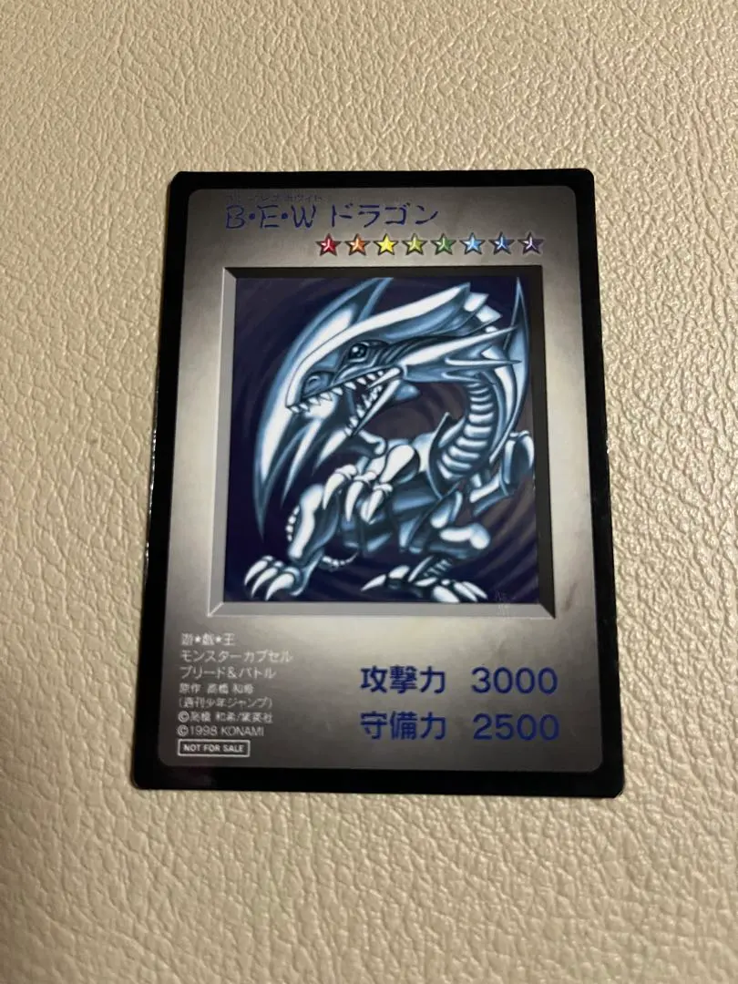 2026年最新】bew ドラゴンの人気アイテム - メルカリ