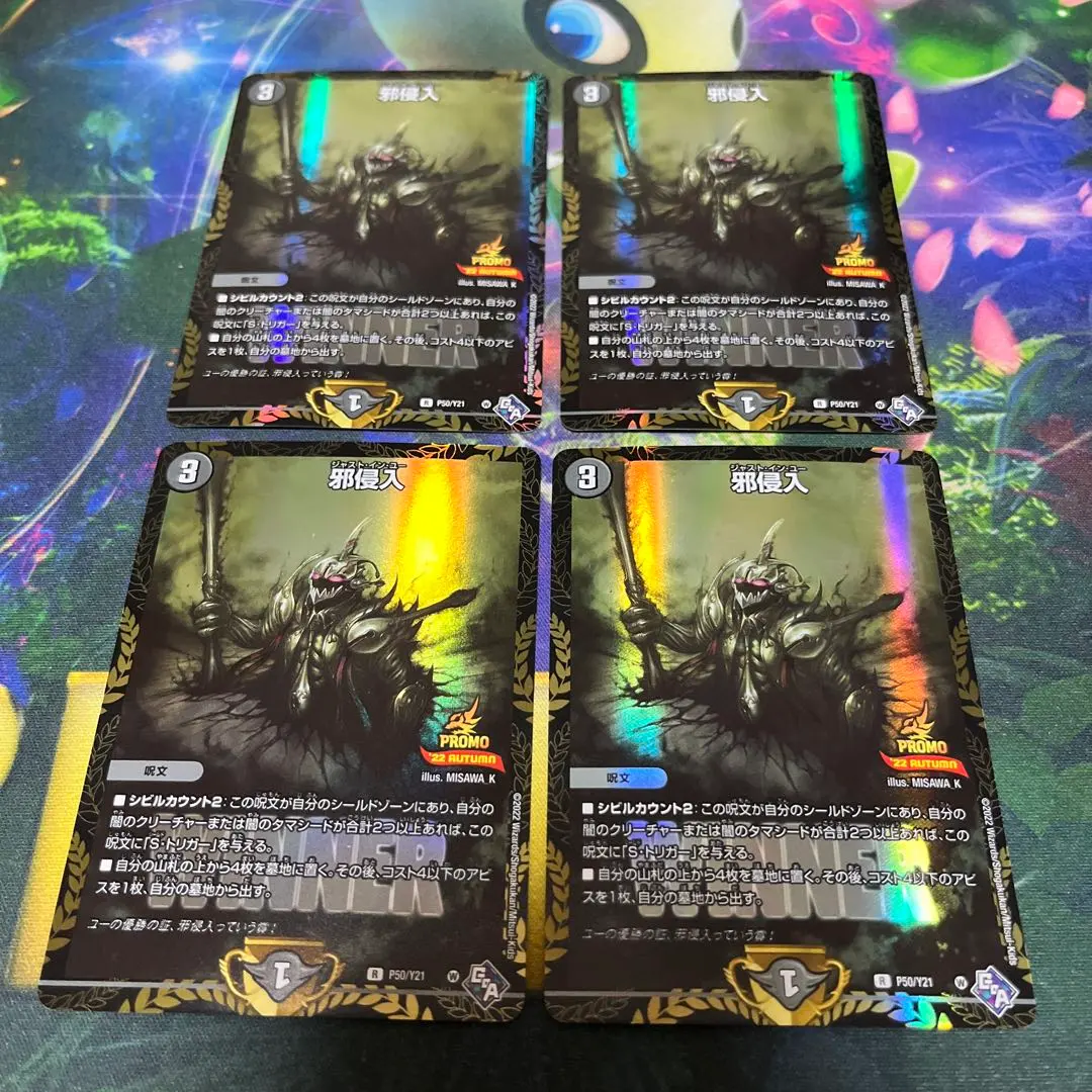 2026年最新】ジャストインユー winnerの人気アイテム - メルカリ