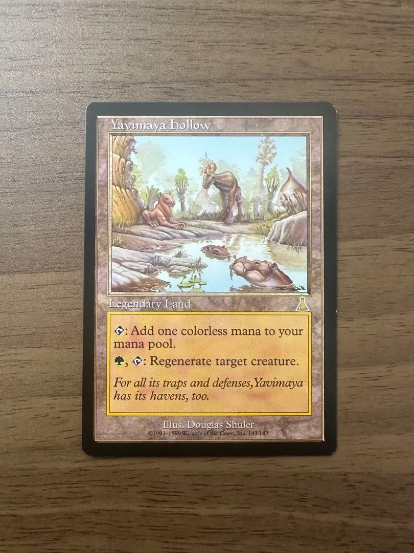 2026年最新】ヤヴィマヤのうろ穴の人気アイテム - メルカリ