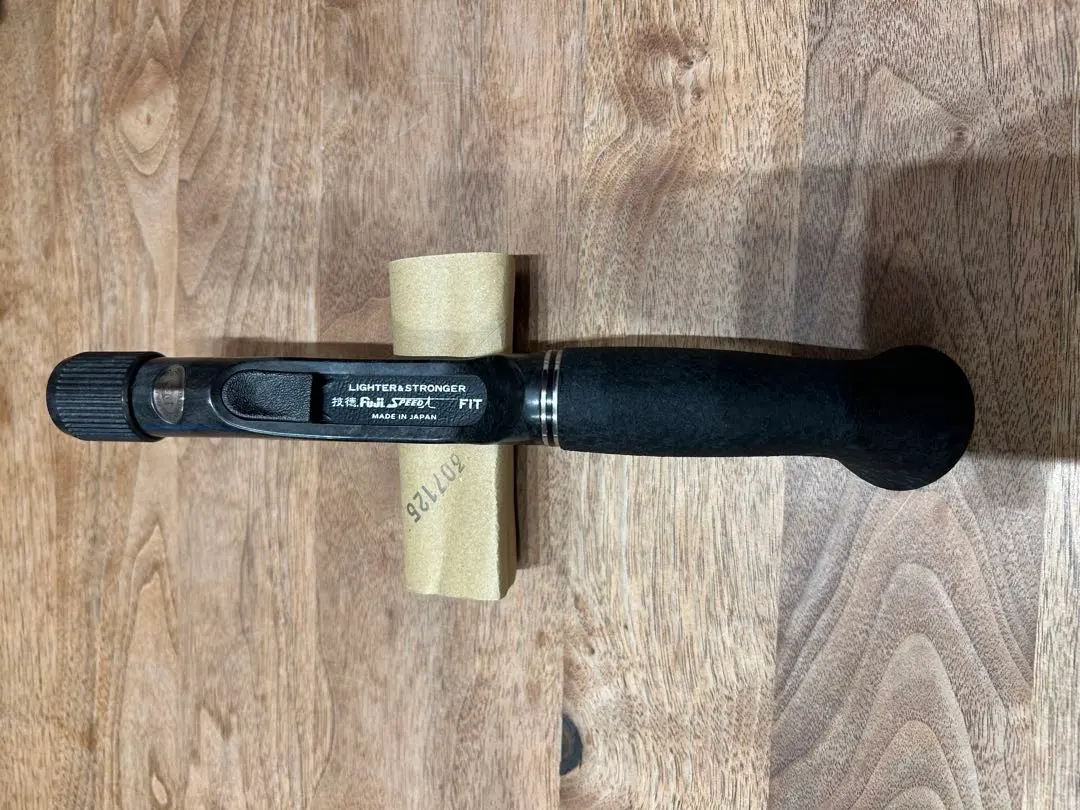 2026年最新】技徳 グリップの人気アイテム - メルカリ