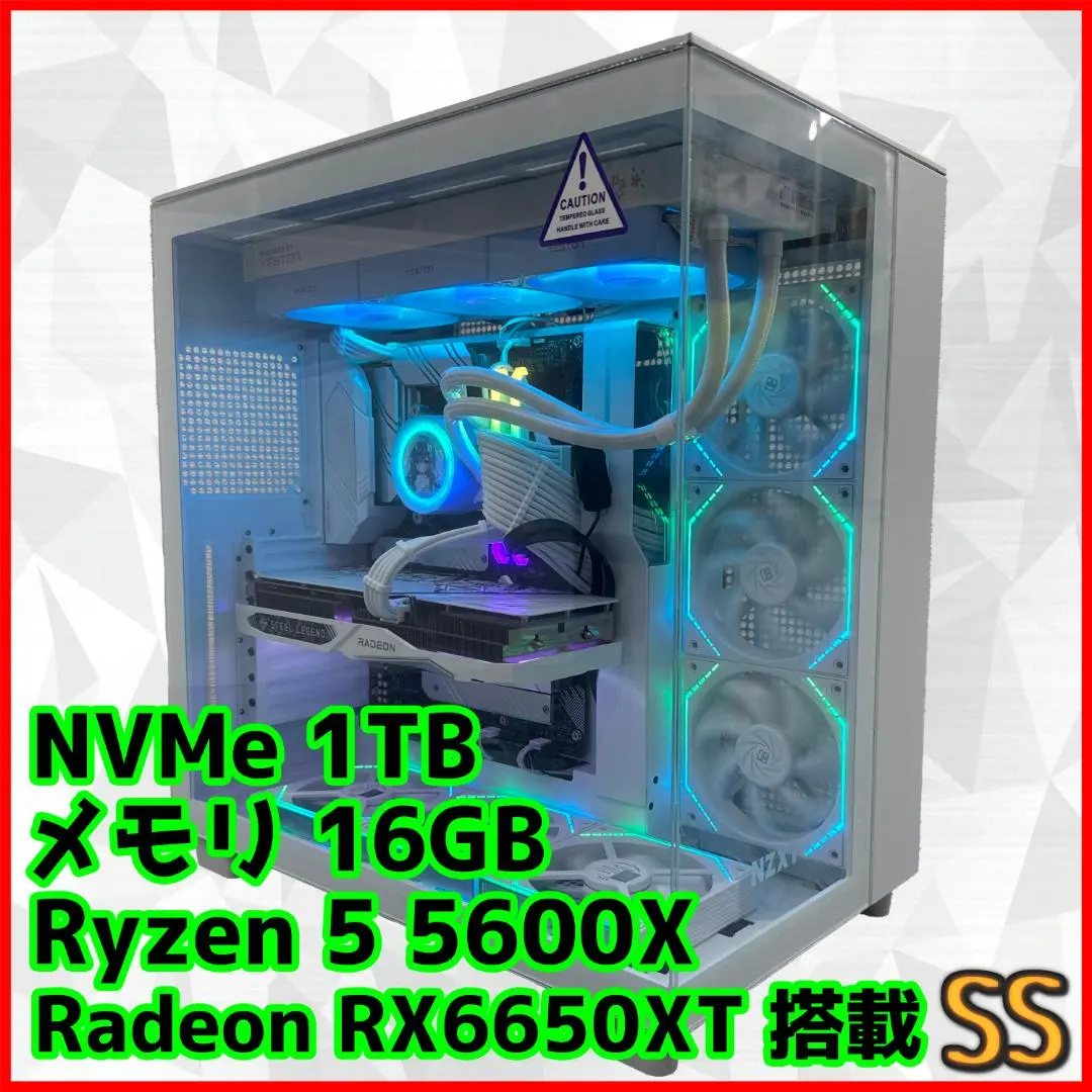 新品i5 13400/16G/SSD500/RX6650XT/Ofice2021