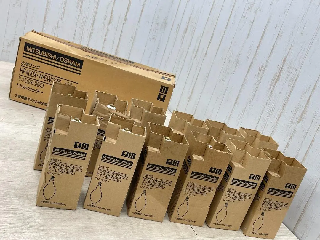 2026年最新】水銀ランプ hf400xの人気アイテム - メルカリ