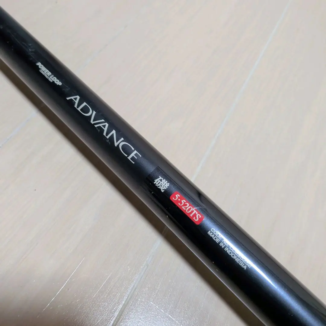 m90960875645_1.jpg?1769825813