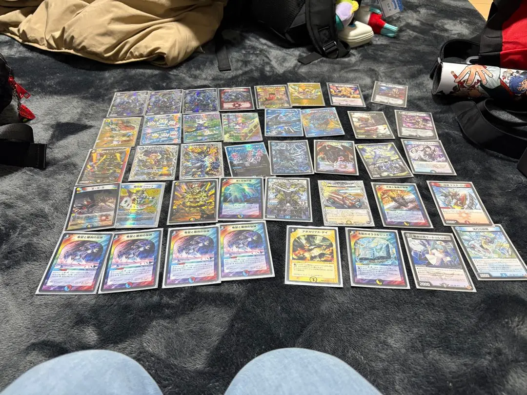 2026年最新】ボルメテウスコントロールの人気アイテム - メルカリ