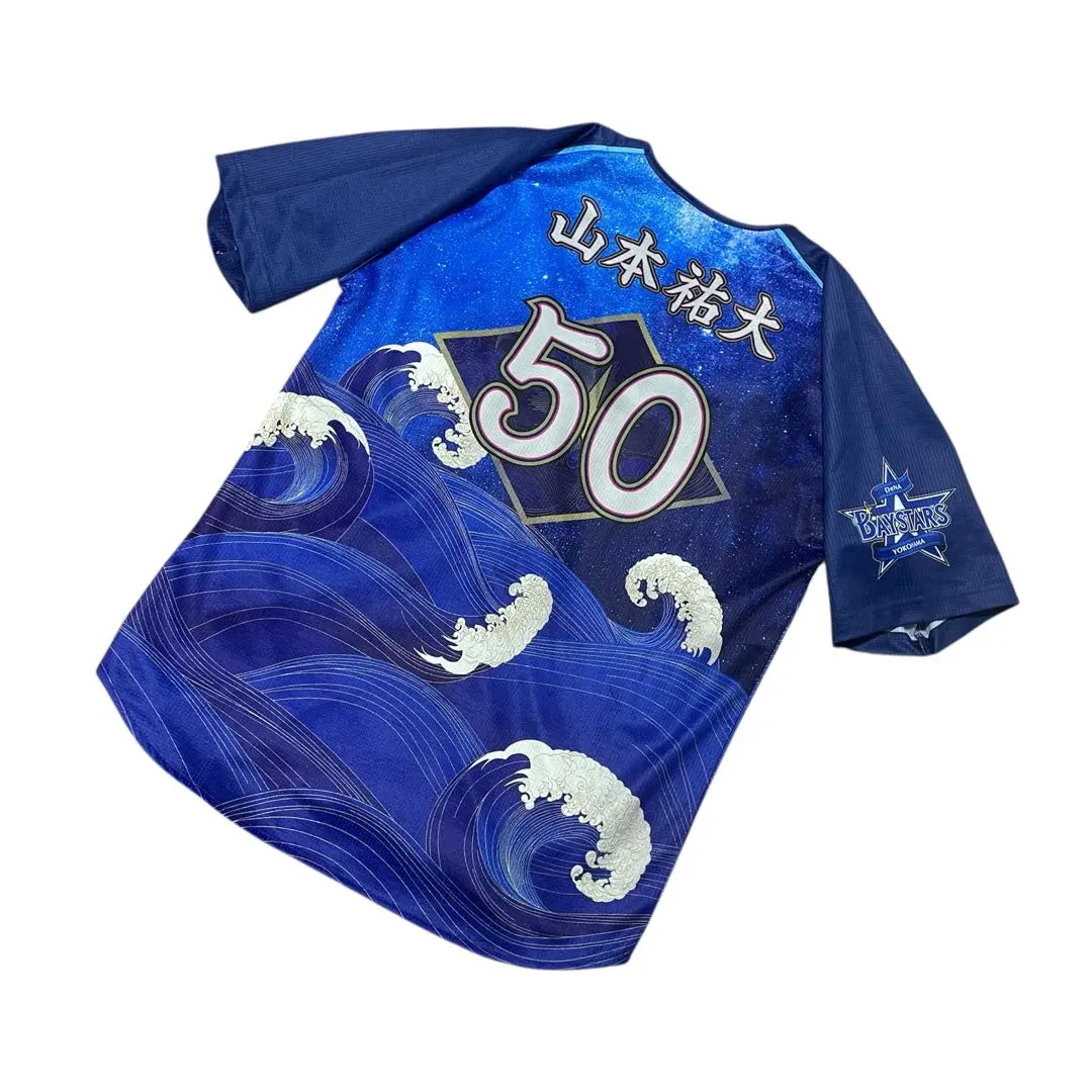 2026年最新】50山本祐大選手です。の人気アイテム - メルカリ