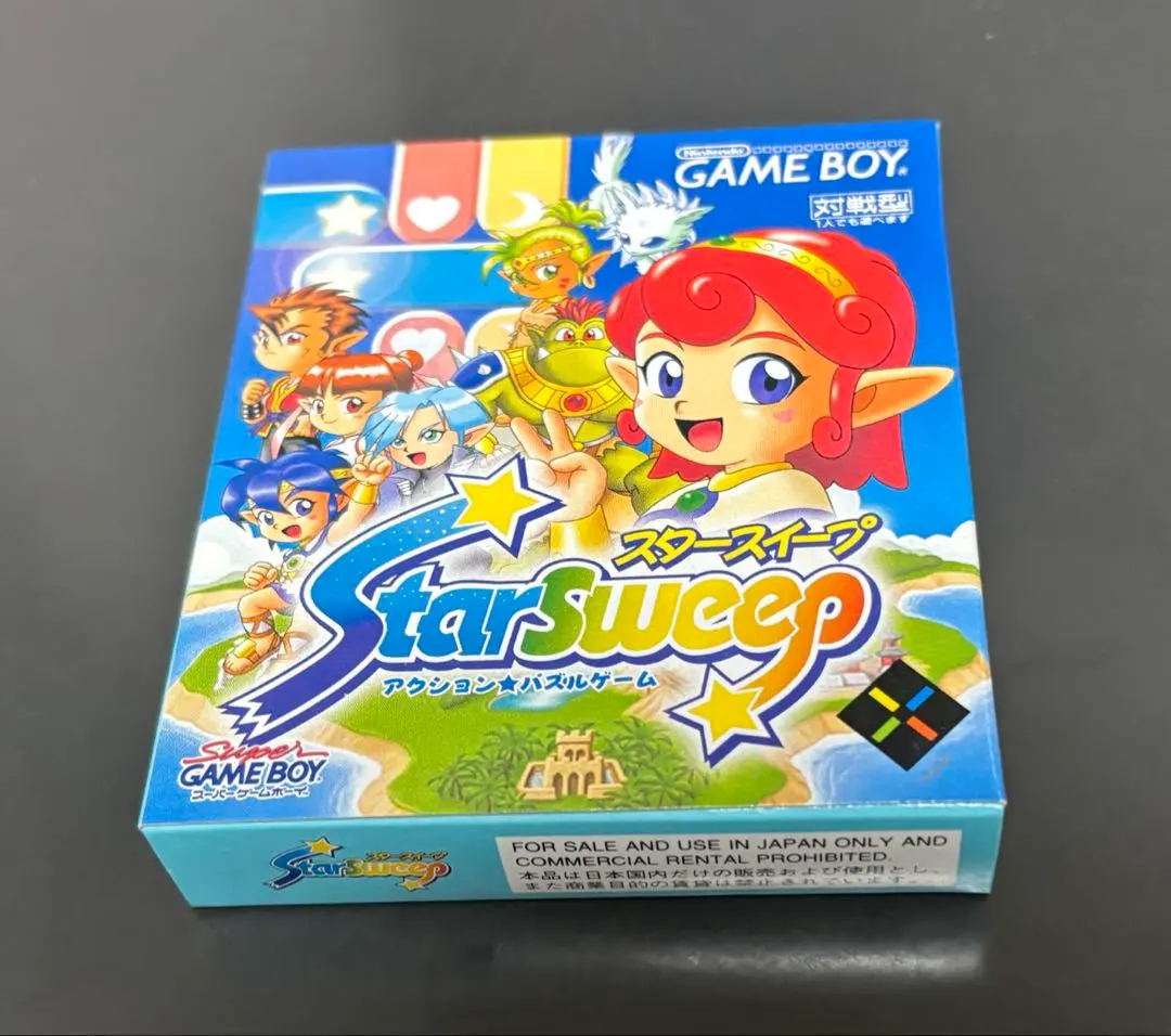 2026年最新】スタースイープの人気アイテム - メルカリ
