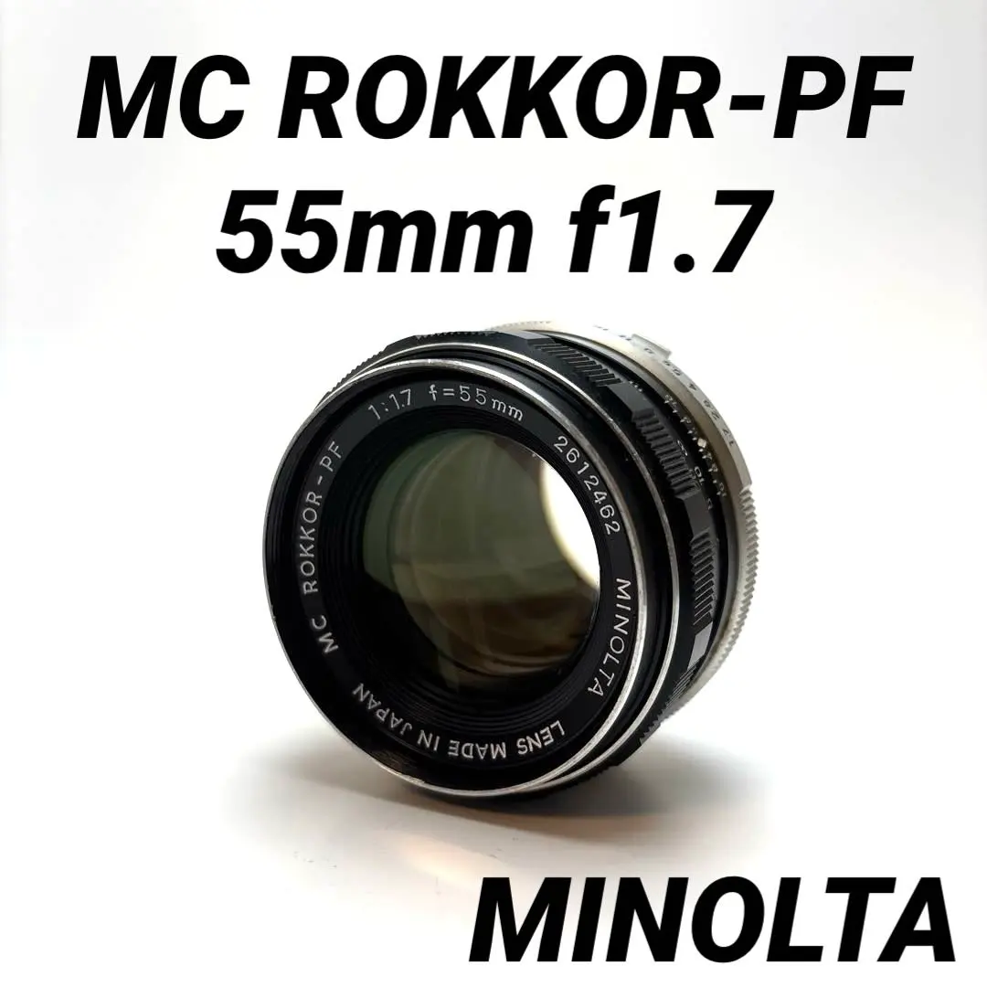 2026年最新】MINOLTA MC ROKKOR-PG 58mm F1.2の人気アイテム - メルカリ
