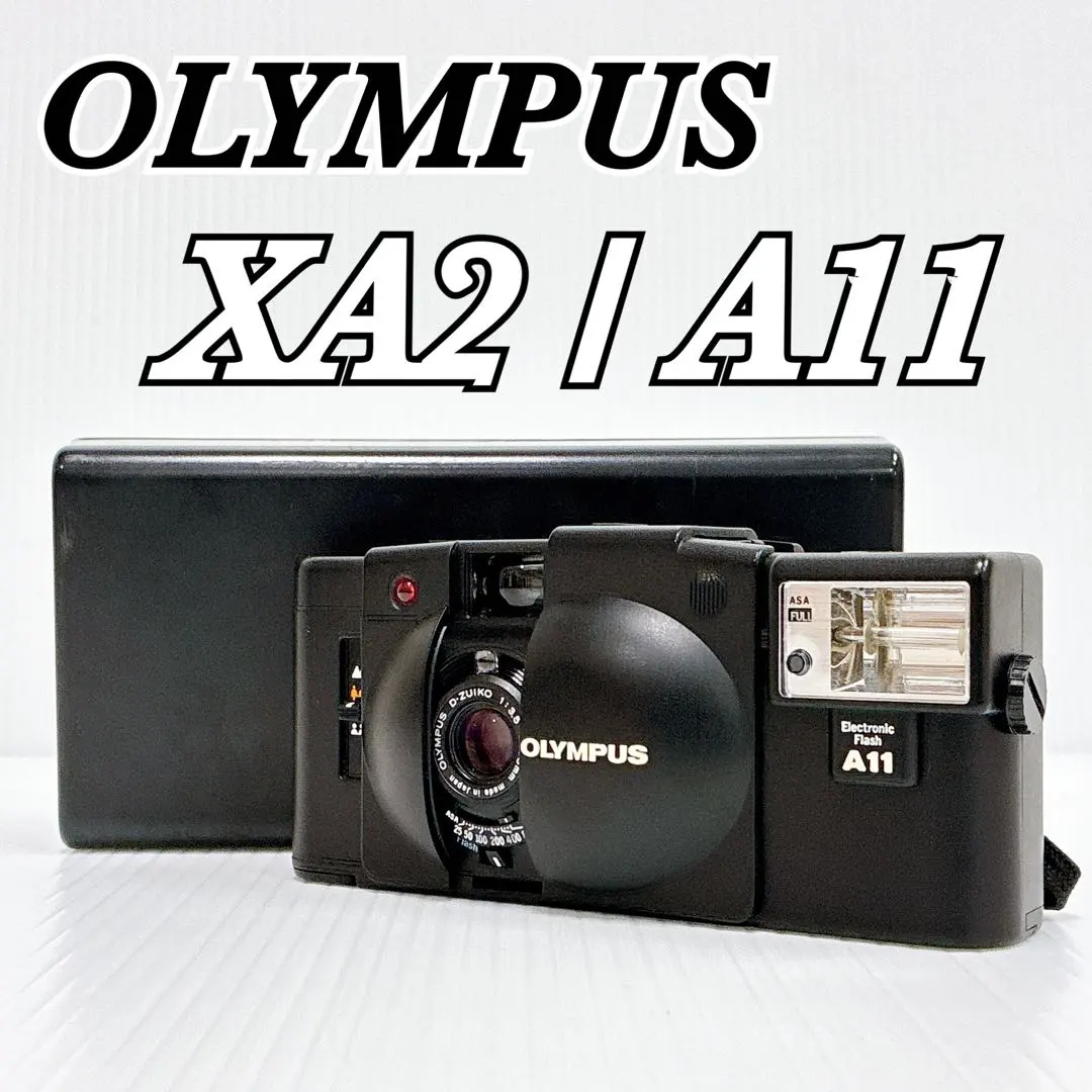 2026年最新】olympus xa 2の人気アイテム - メルカリ
