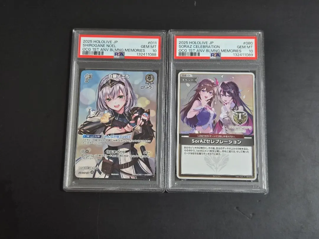 2026年最新】ノエル psa10の人気アイテム - メルカリ