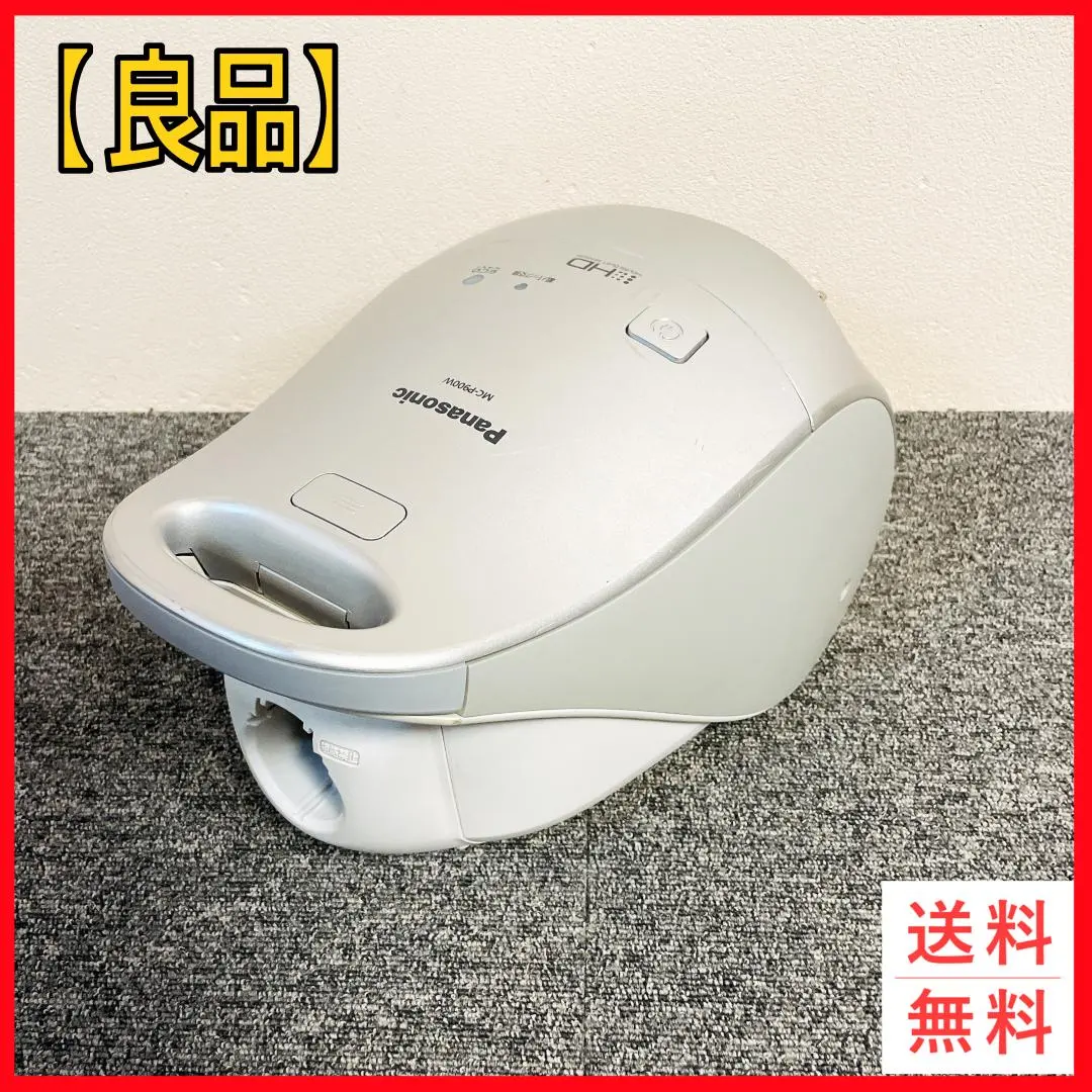 2026年最新】mc p900wの人気アイテム - メルカリ