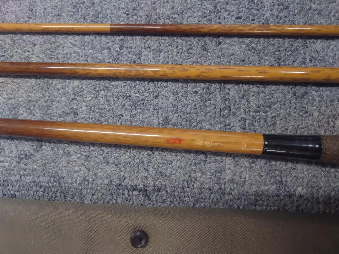 2026年最新】朱紋峰 飛造りの人気アイテム - メルカリ